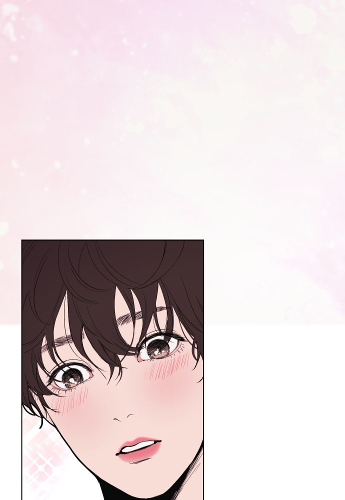 Kiss The Coming Apocalypse Capitulo 5 página 42