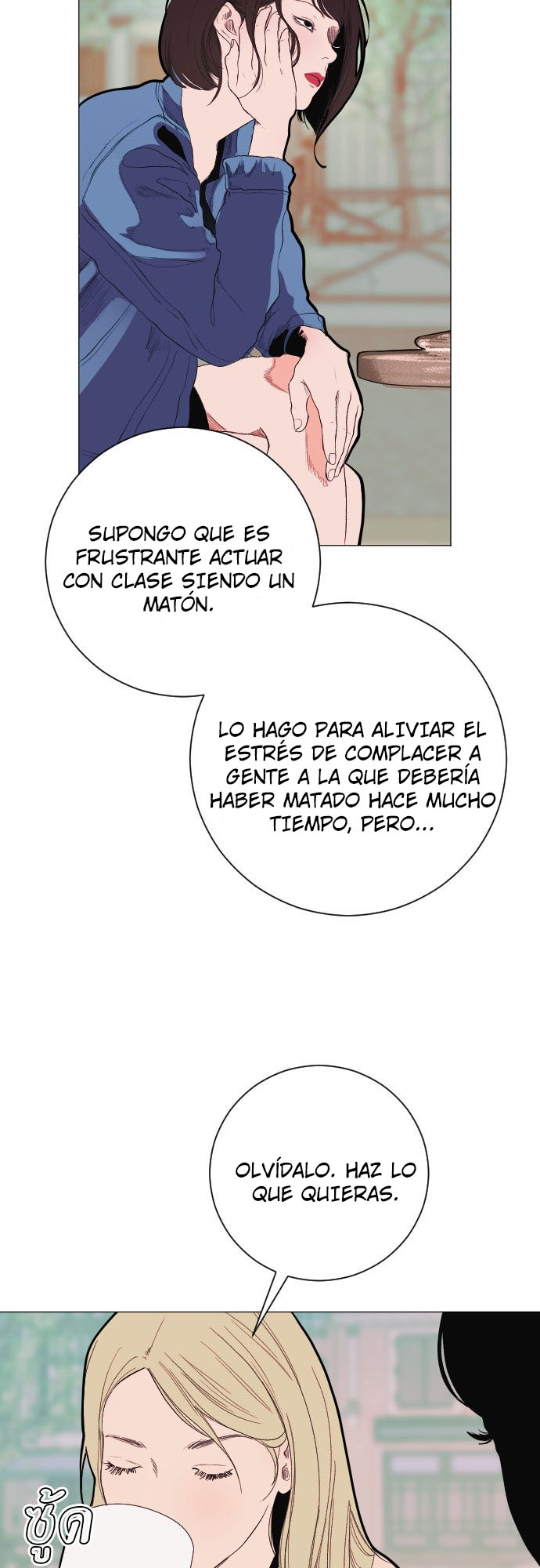 Kiss The Coming Apocalypse Capitulo 5 página 61
