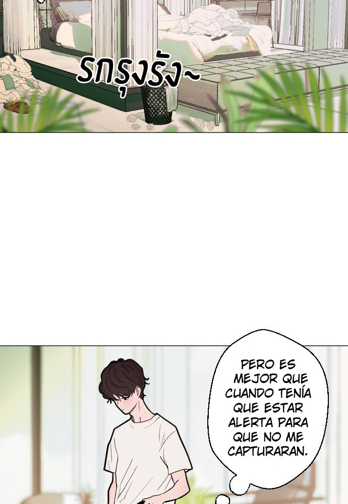 Kiss The Coming Apocalypse Capitulo 5 página 71