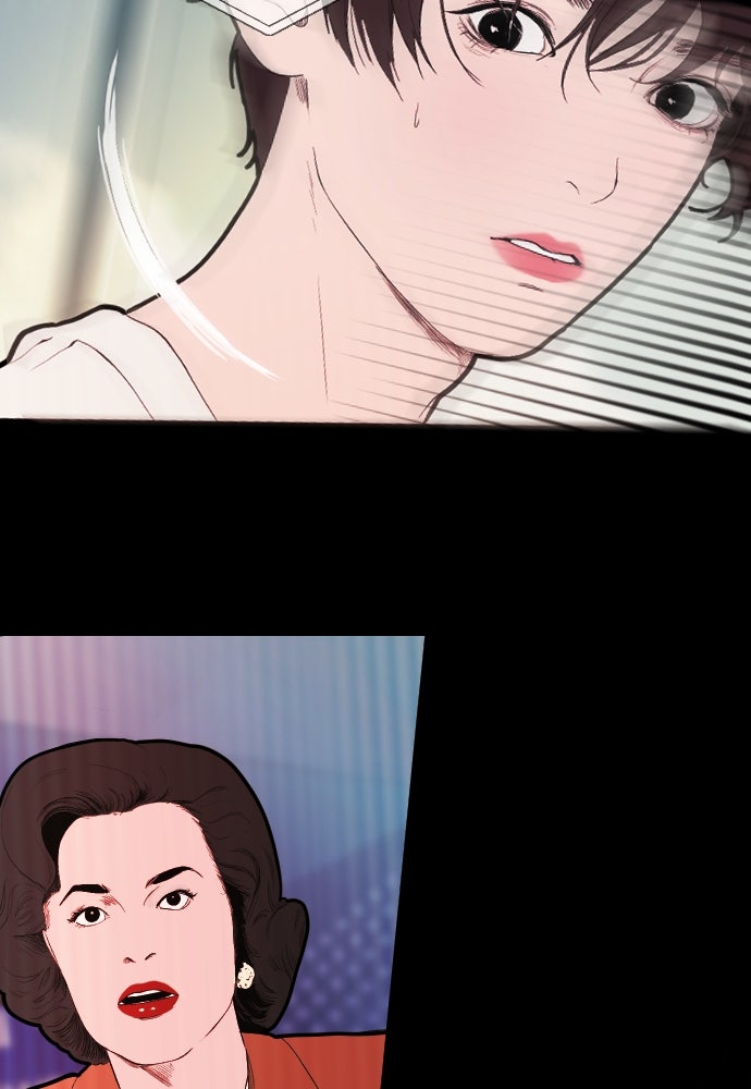 Kiss The Coming Apocalypse Capitulo 5 página 77