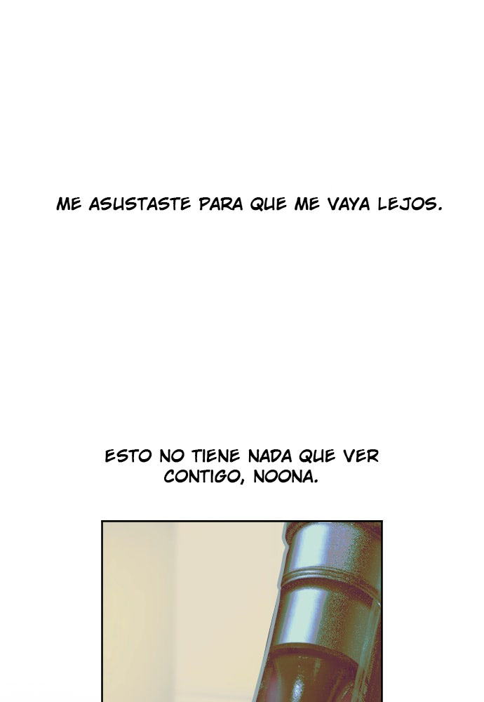 Kiss The Coming Apocalypse Capitulo 5 página 82