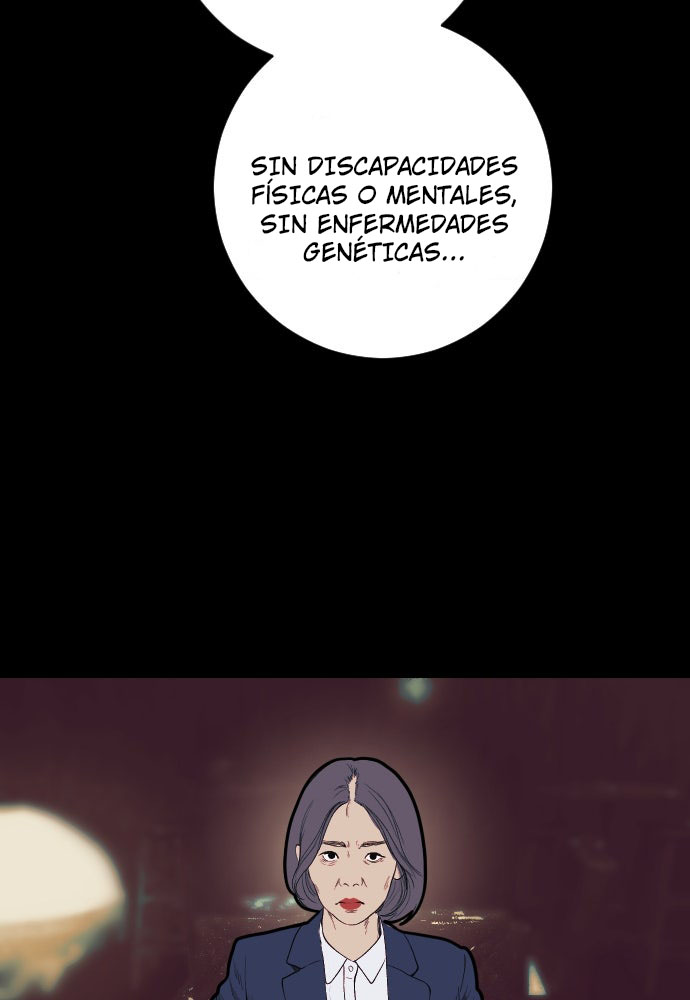 Kiss The Coming Apocalypse Capitulo 6 página 13