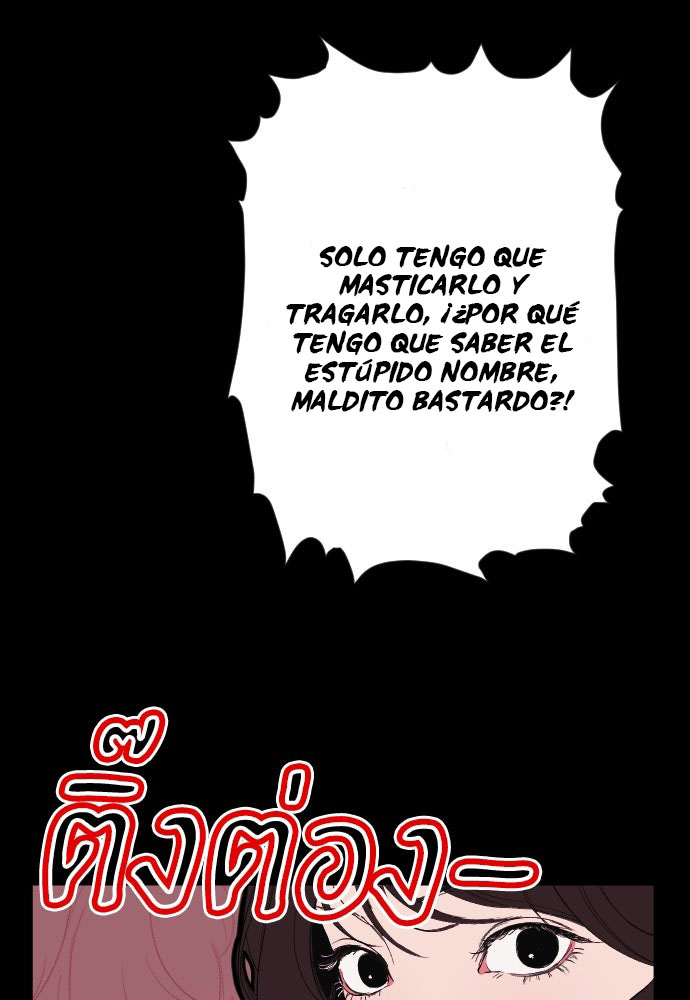 Kiss The Coming Apocalypse Capitulo 6 página 55