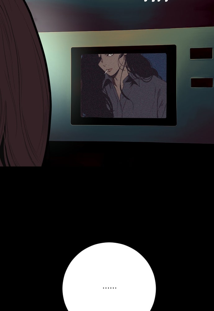 Kiss The Coming Apocalypse Capitulo 6 página 57