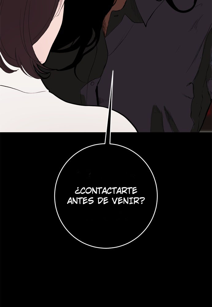 Kiss The Coming Apocalypse Capitulo 7 página 11