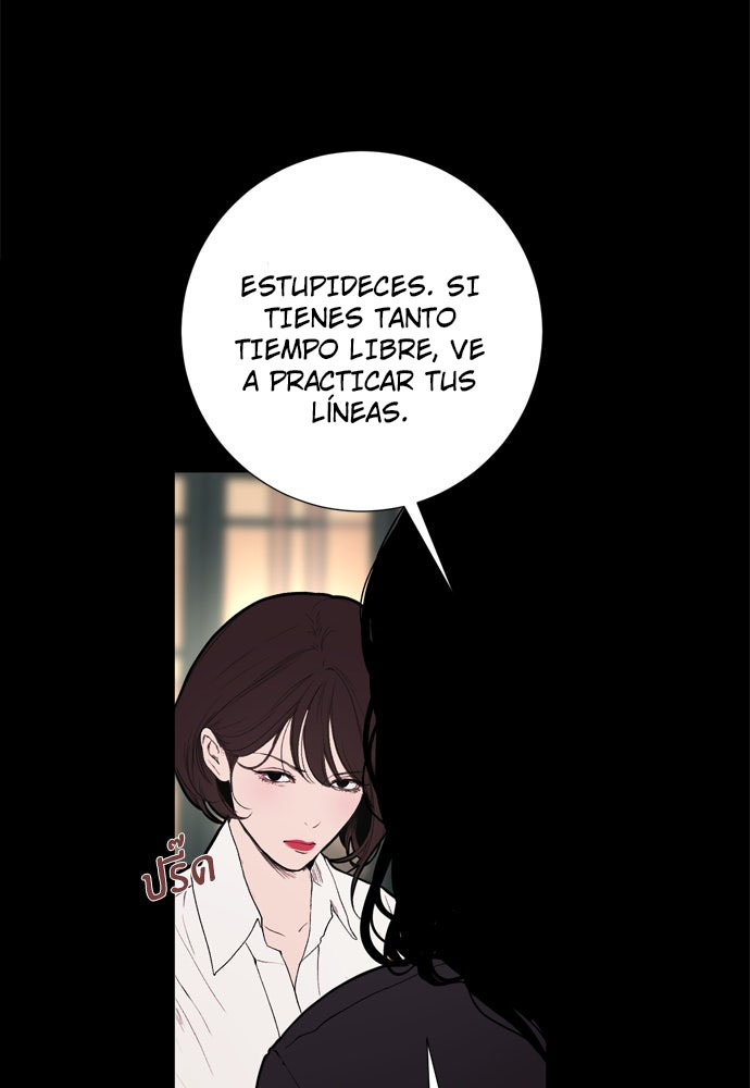 Kiss The Coming Apocalypse Capitulo 7 página 17