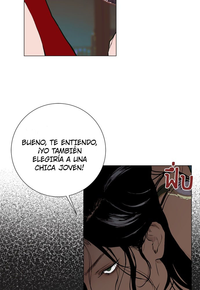 Kiss The Coming Apocalypse Capitulo 7 página 45
