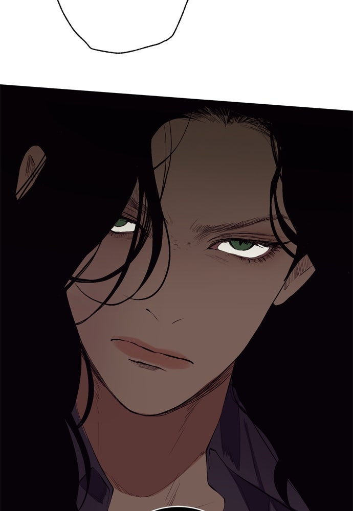 Kiss The Coming Apocalypse Capitulo 7 página 50