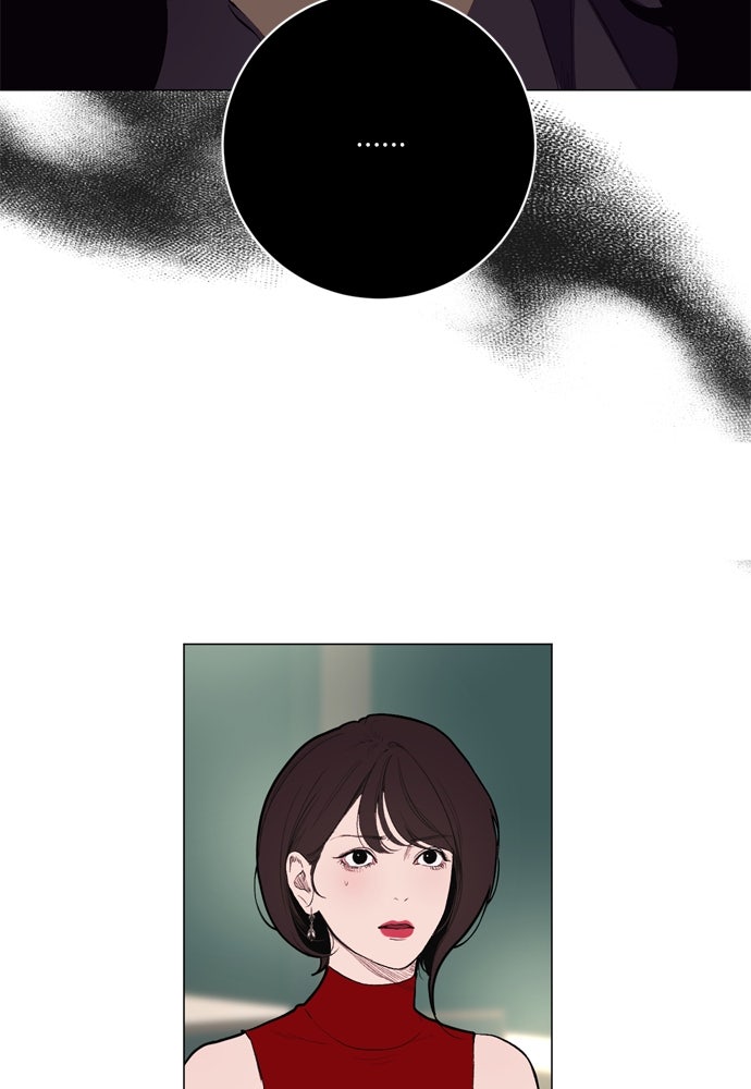 Kiss The Coming Apocalypse Capitulo 7 página 51