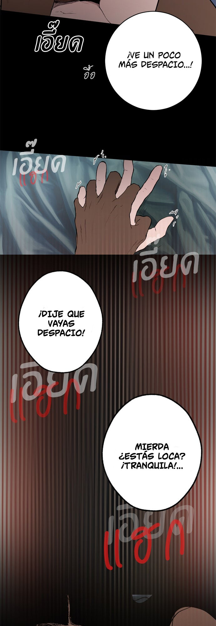 Kiss The Coming Apocalypse Capitulo 7 página 73