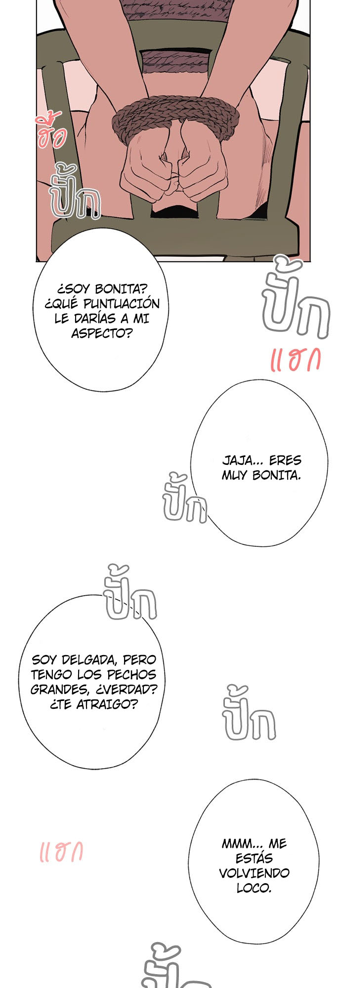 Kiss The Coming Apocalypse Capitulo 8 página 17