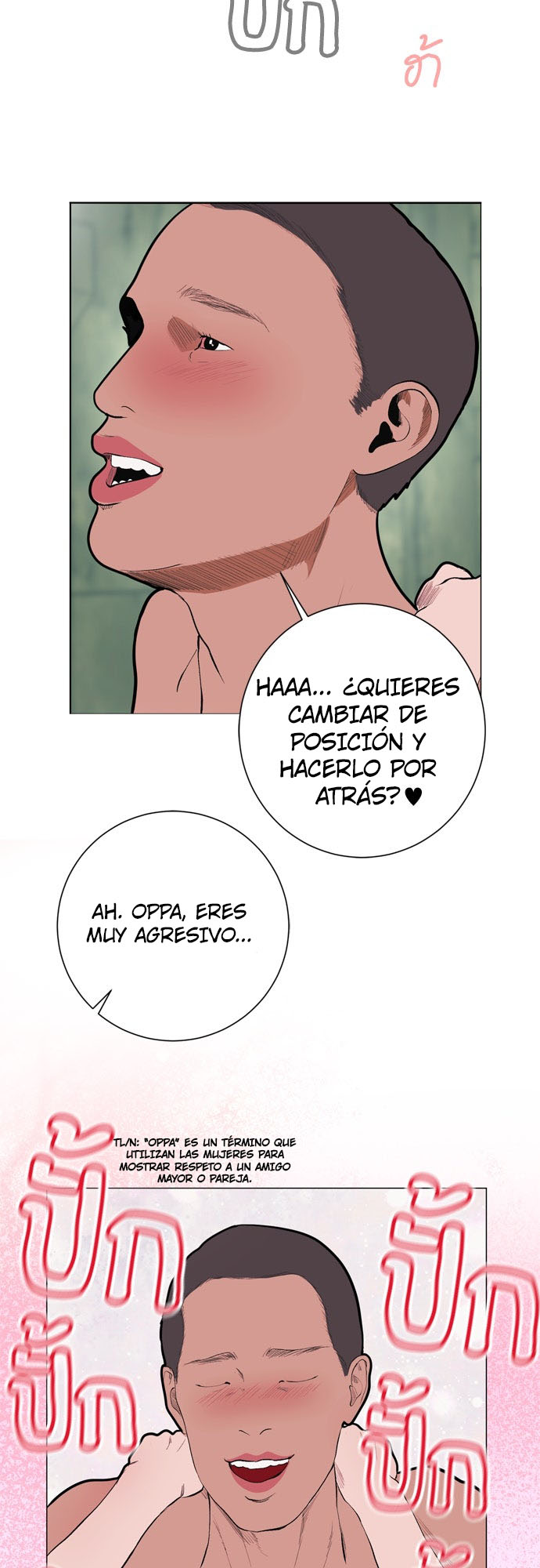 Kiss The Coming Apocalypse Capitulo 8 página 18