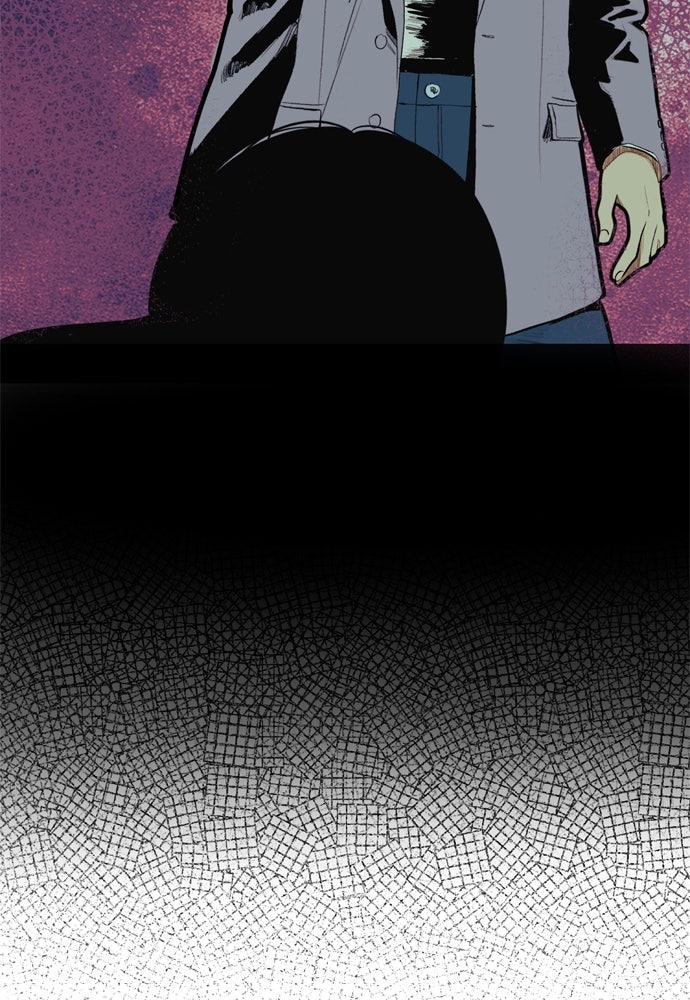 Kiss The Coming Apocalypse Capitulo 8 página 24