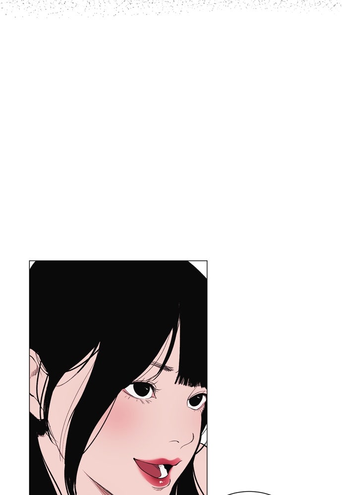 Kiss The Coming Apocalypse Capitulo 8 página 25