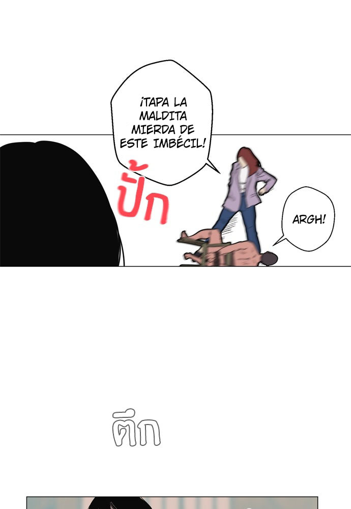 Kiss The Coming Apocalypse Capitulo 8 página 31