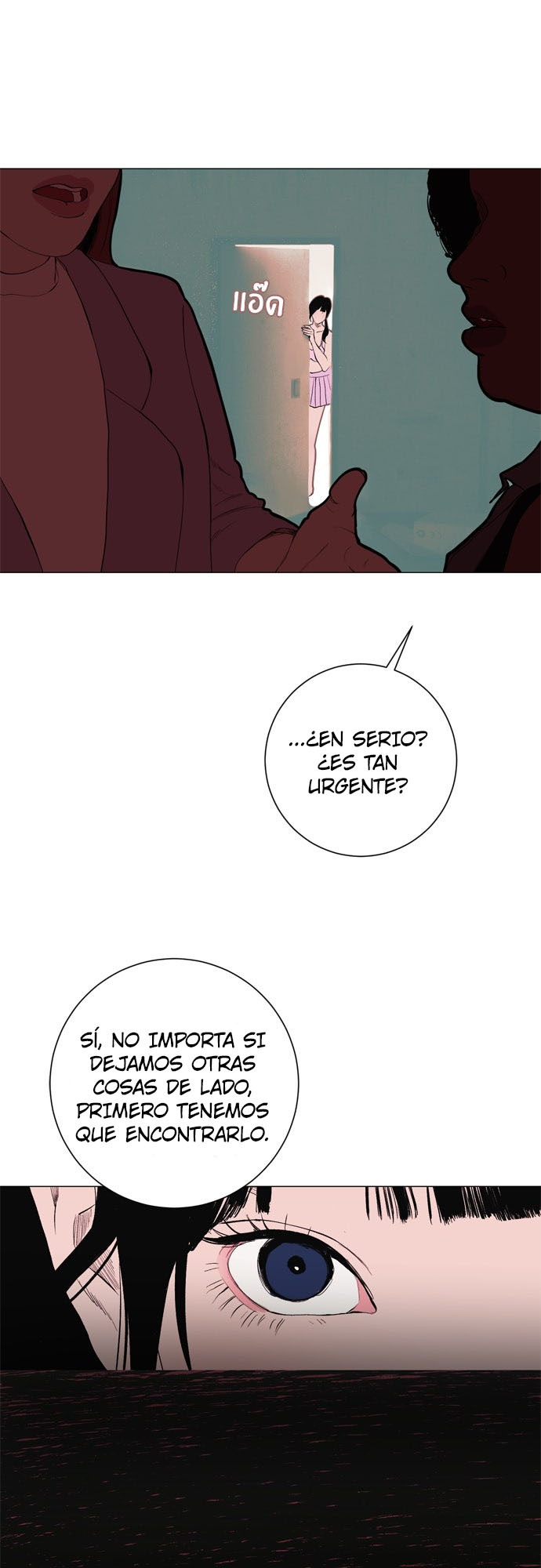 Kiss The Coming Apocalypse Capitulo 8 página 34