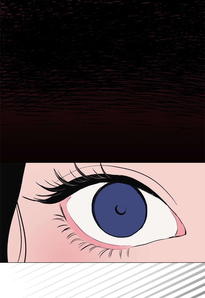 Kiss The Coming Apocalypse Capitulo 8 página 37