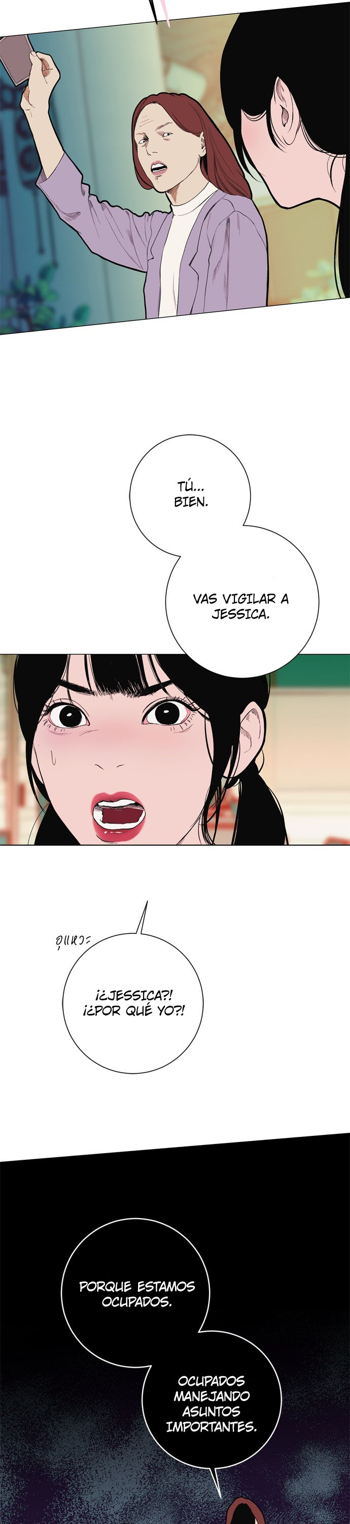 Kiss The Coming Apocalypse Capitulo 8 página 41