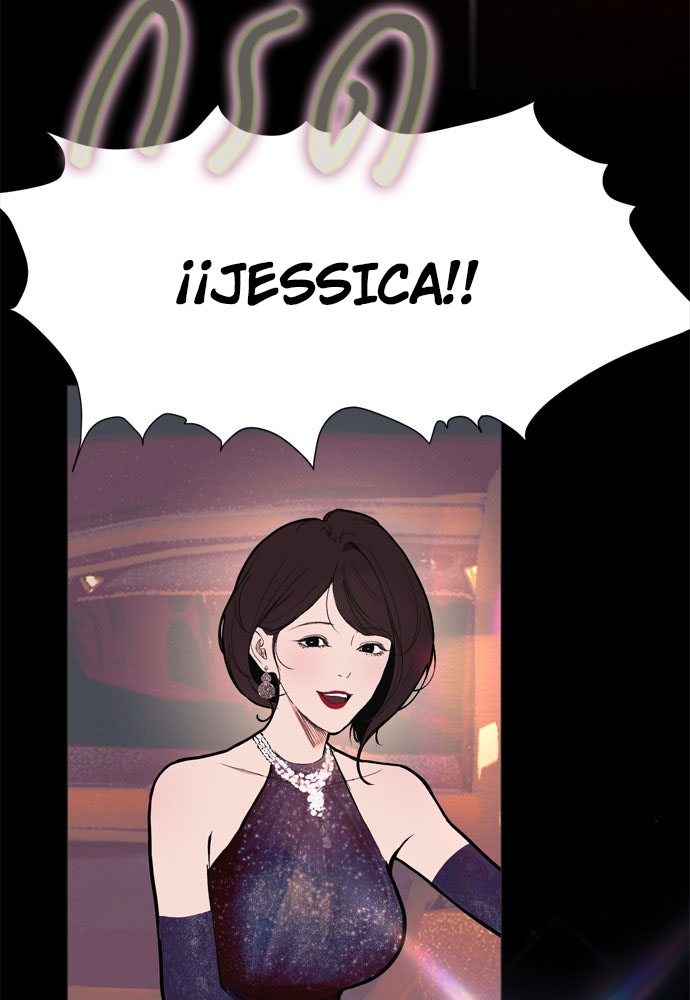 Kiss The Coming Apocalypse Capitulo 8 página 53