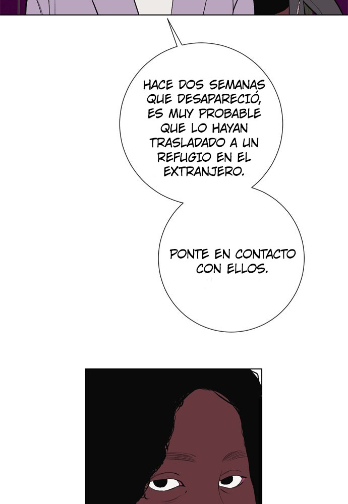 Kiss The Coming Apocalypse Capitulo 8 página 8