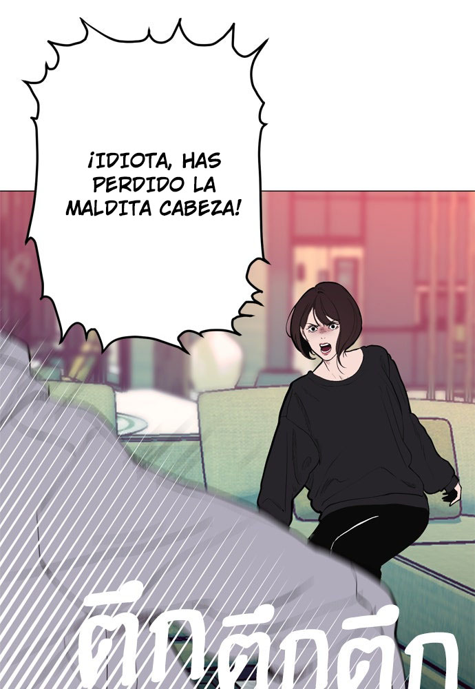 Kiss The Coming Apocalypse Capitulo 9 página 19