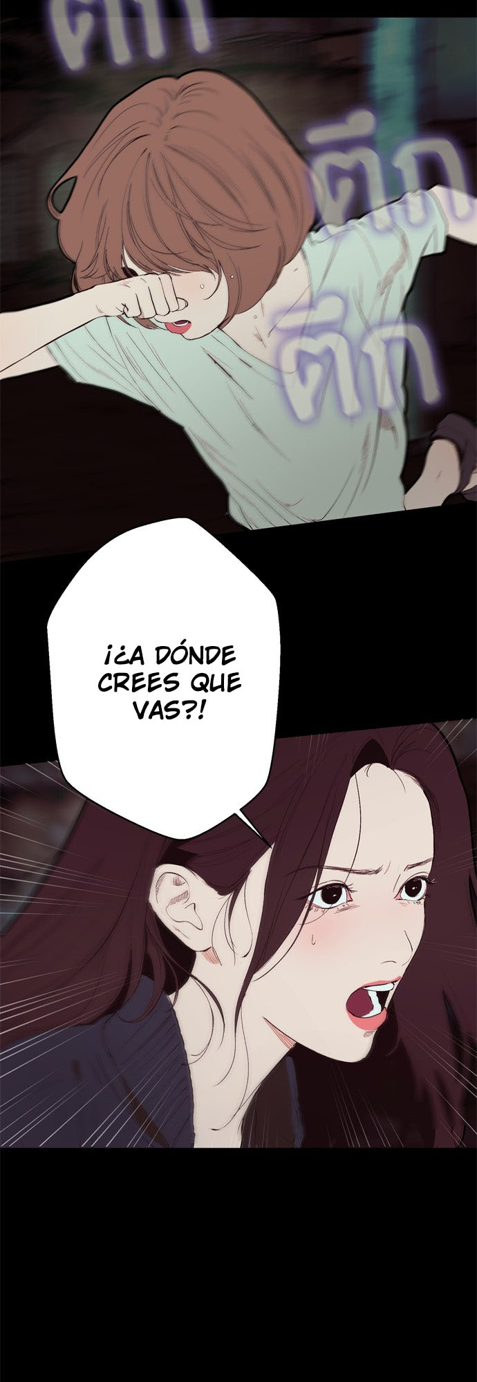 Kiss The Coming Apocalypse Capitulo 9 página 33