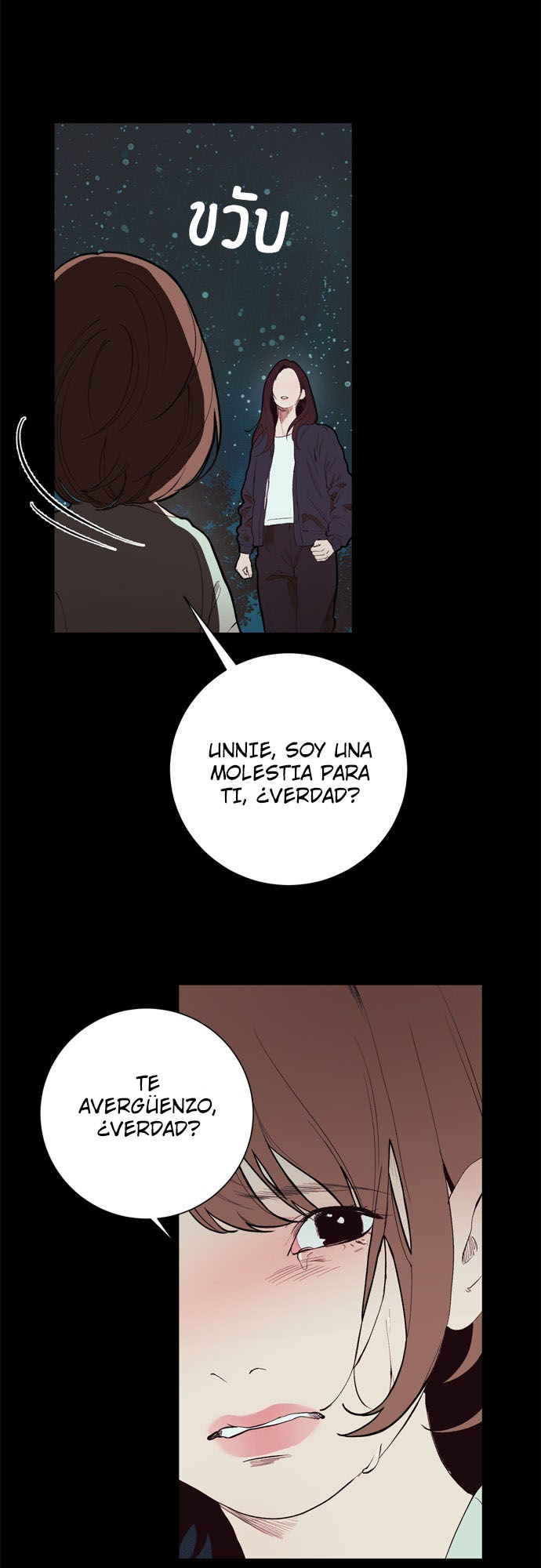 Kiss The Coming Apocalypse Capitulo 9 página 34