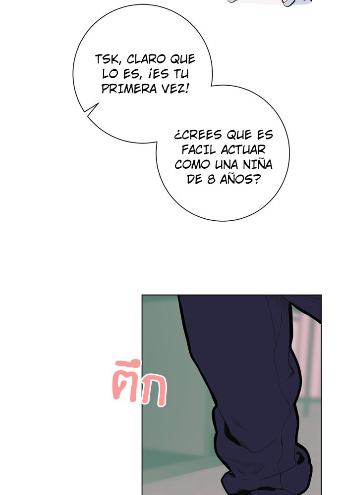 Kiss The Coming Apocalypse Capitulo 9 página 47