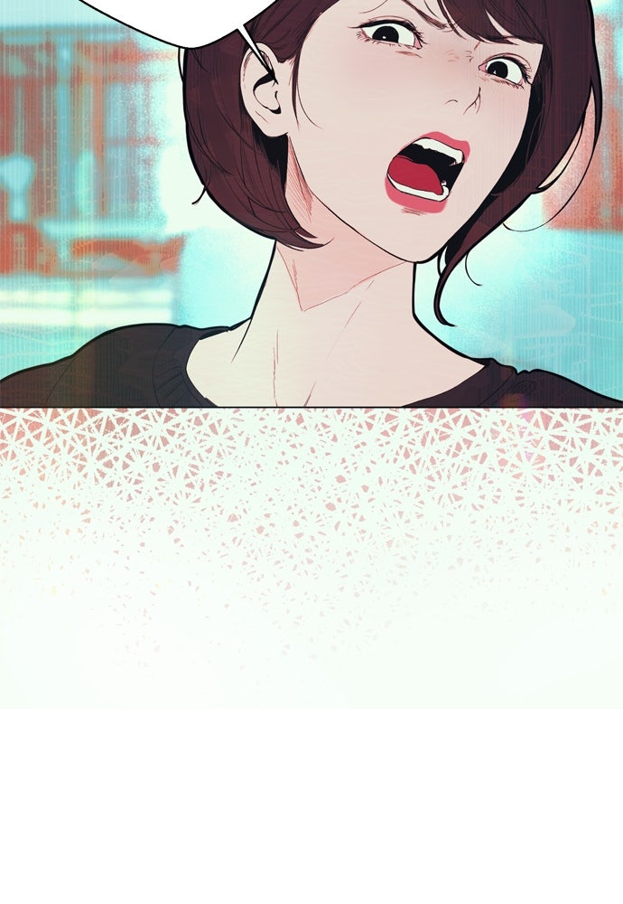 Kiss The Coming Apocalypse Capitulo 9 página 51