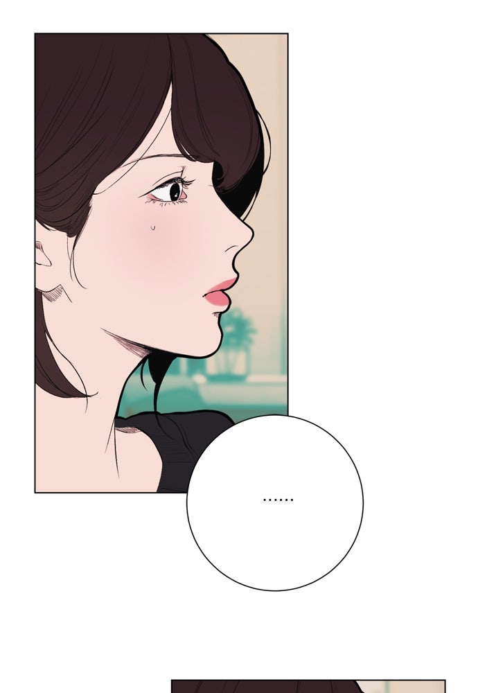 Kiss The Coming Apocalypse Capitulo 9 página 53