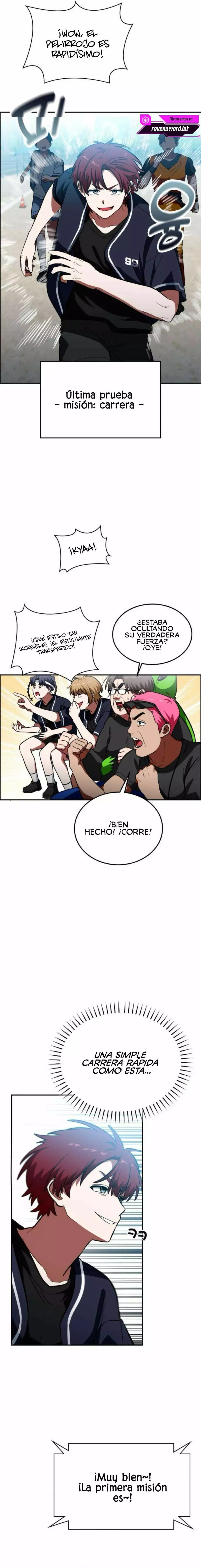 La princesa extranjera va a la escuela Capitulo 11: Marucha Picante página 3