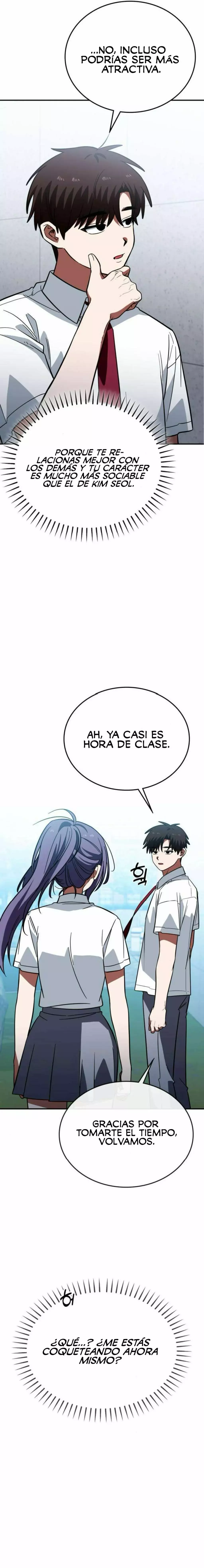 La princesa extranjera va a la escuela Capitulo 12: Princesa Celosa página 7