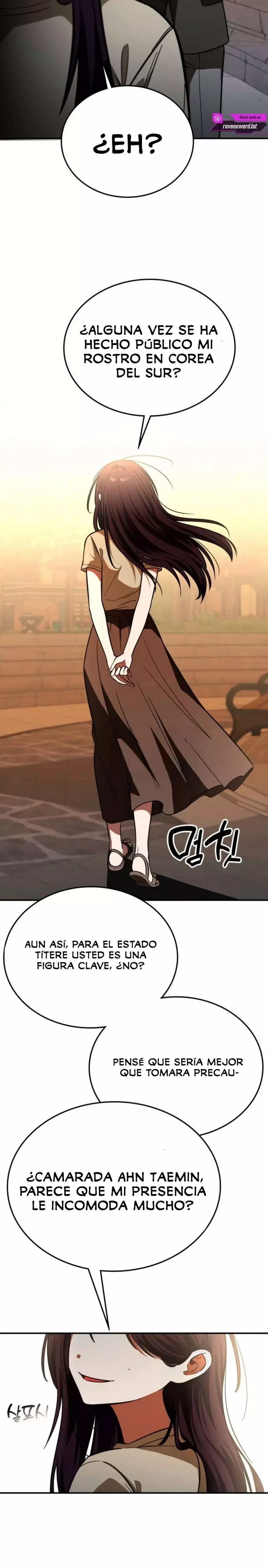 La princesa extranjera va a la escuela Capitulo 13: Prota Guapo página 22