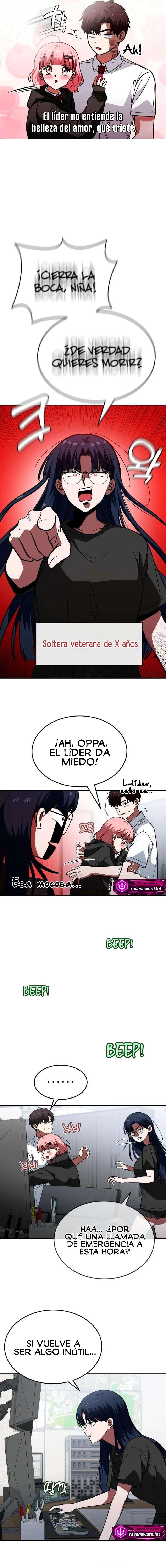 La princesa extranjera va a la escuela Capitulo 19 página 16