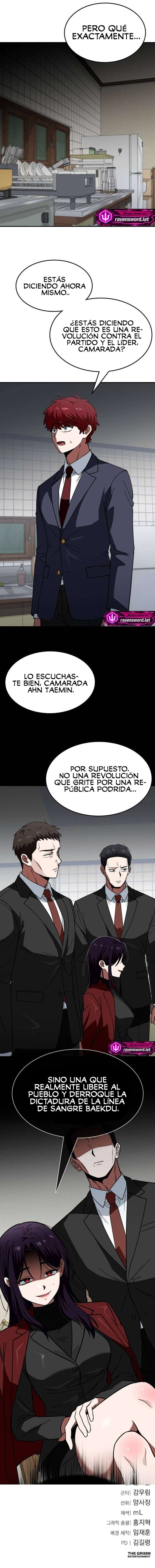 La princesa extranjera va a la escuela Capitulo 22 página 15