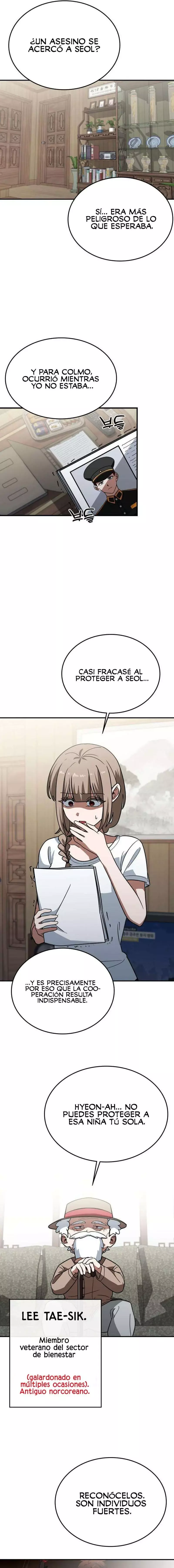 La princesa extranjera va a la escuela Capitulo 5: Raras coincidencias. página 11