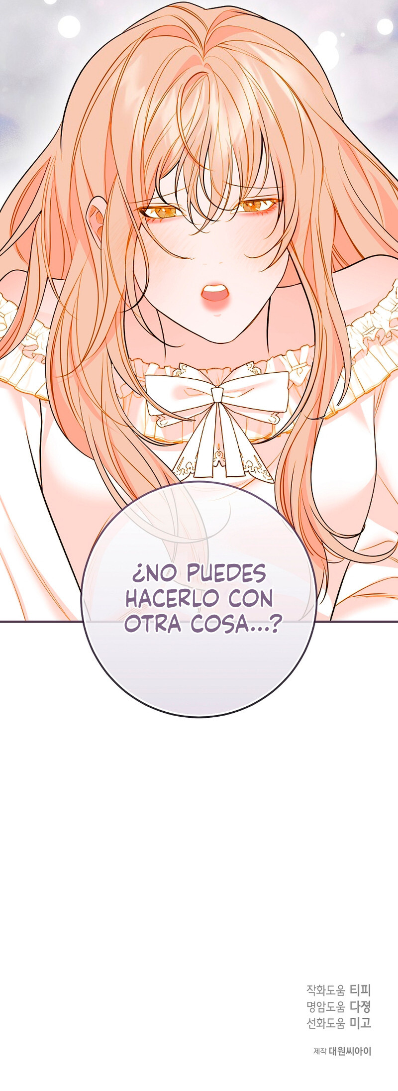 Las memorias de Casnia Capitulo 23 página 7