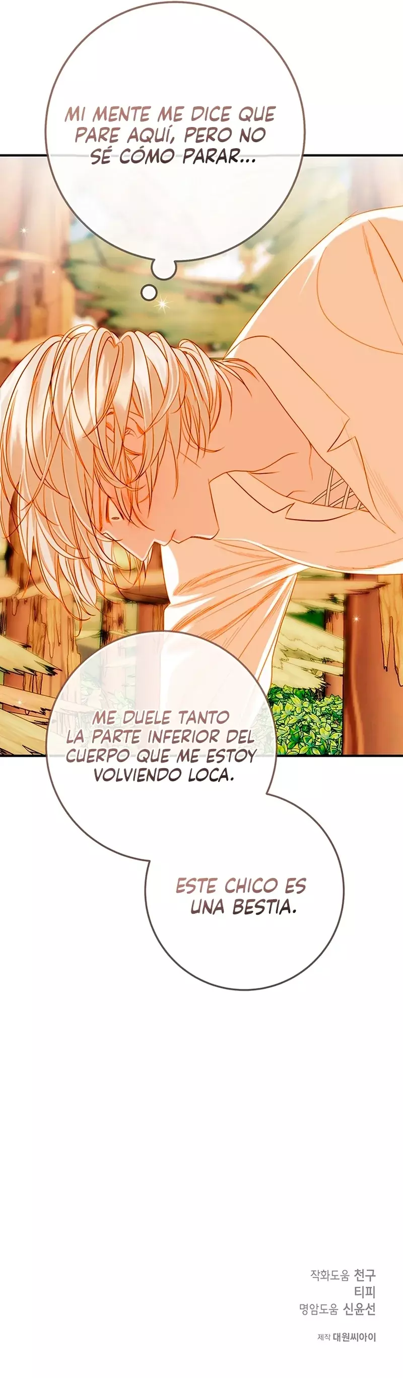 Las memorias de Casnia Capitulo 7 página 16