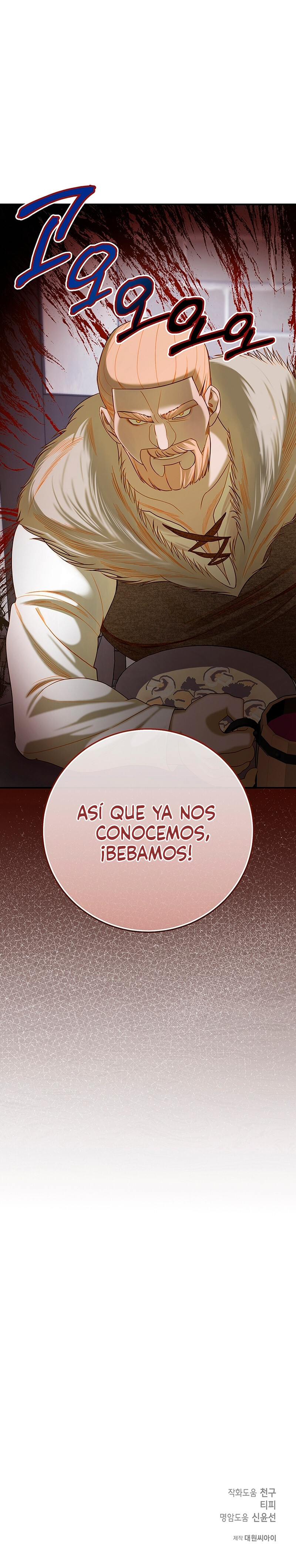 Las memorias de Casnia Capitulo 9 página 8