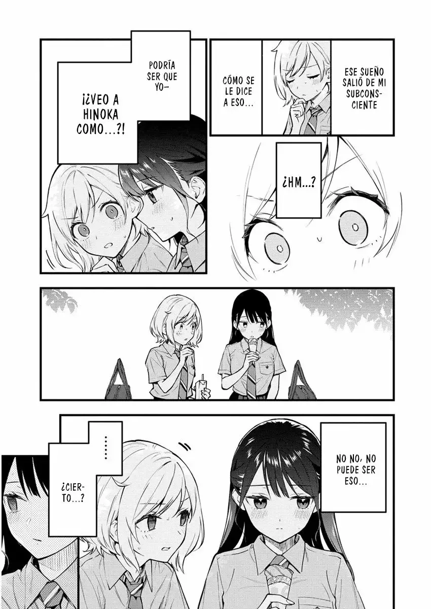 Our Yuri Started with Me Getting Rejected in a Dream Capitulo 1 página 12