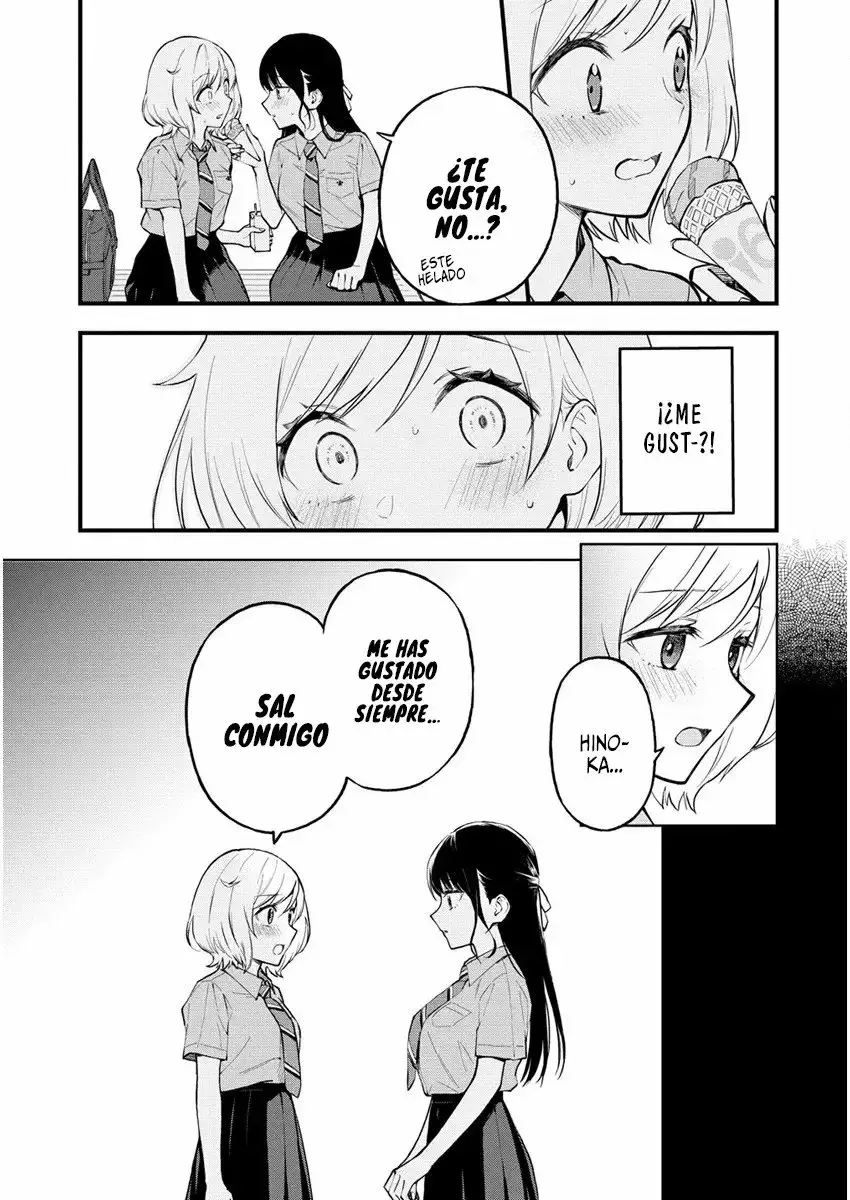 Our Yuri Started with Me Getting Rejected in a Dream Capitulo 1 página 14