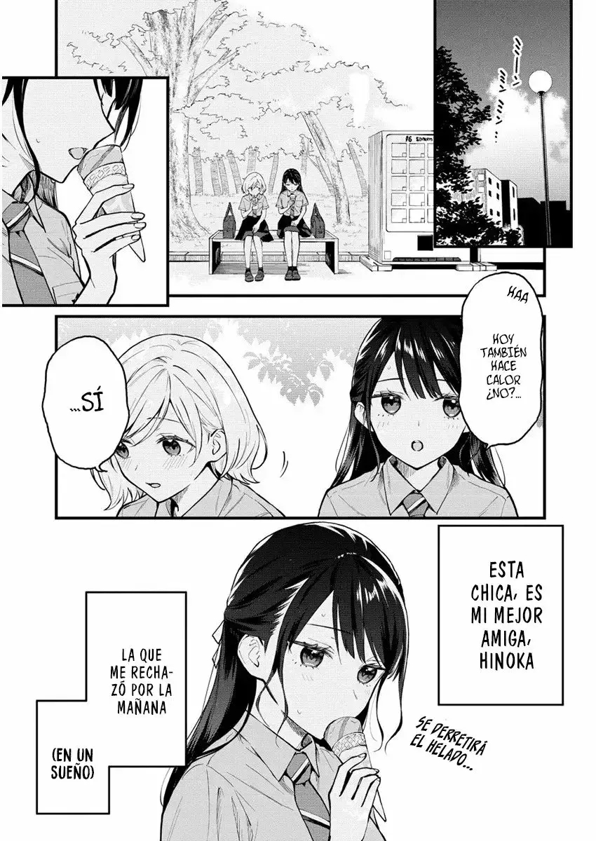Our Yuri Started with Me Getting Rejected in a Dream Capitulo 1 página 8
