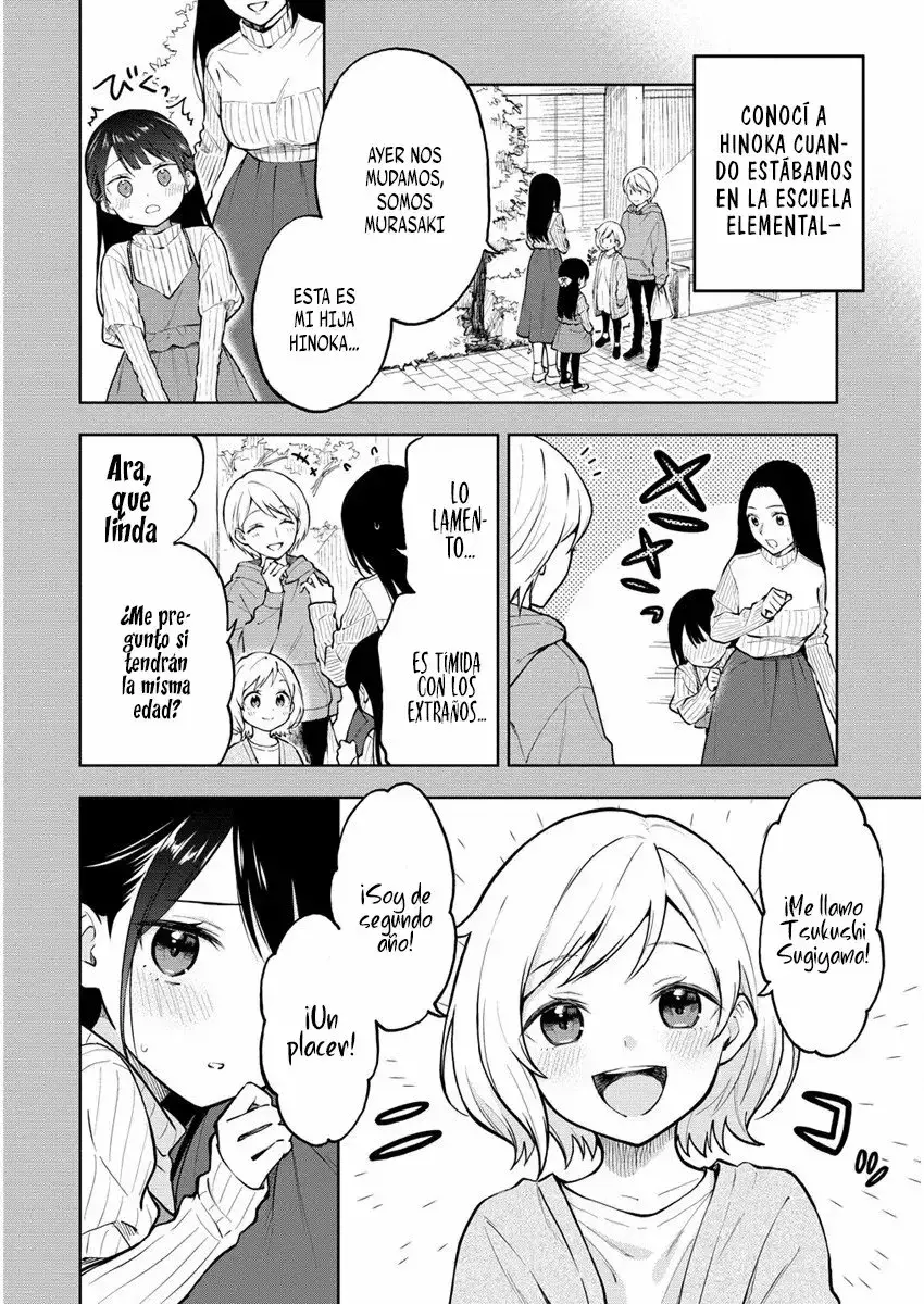 Our Yuri Started with Me Getting Rejected in a Dream Capitulo 1 página 9