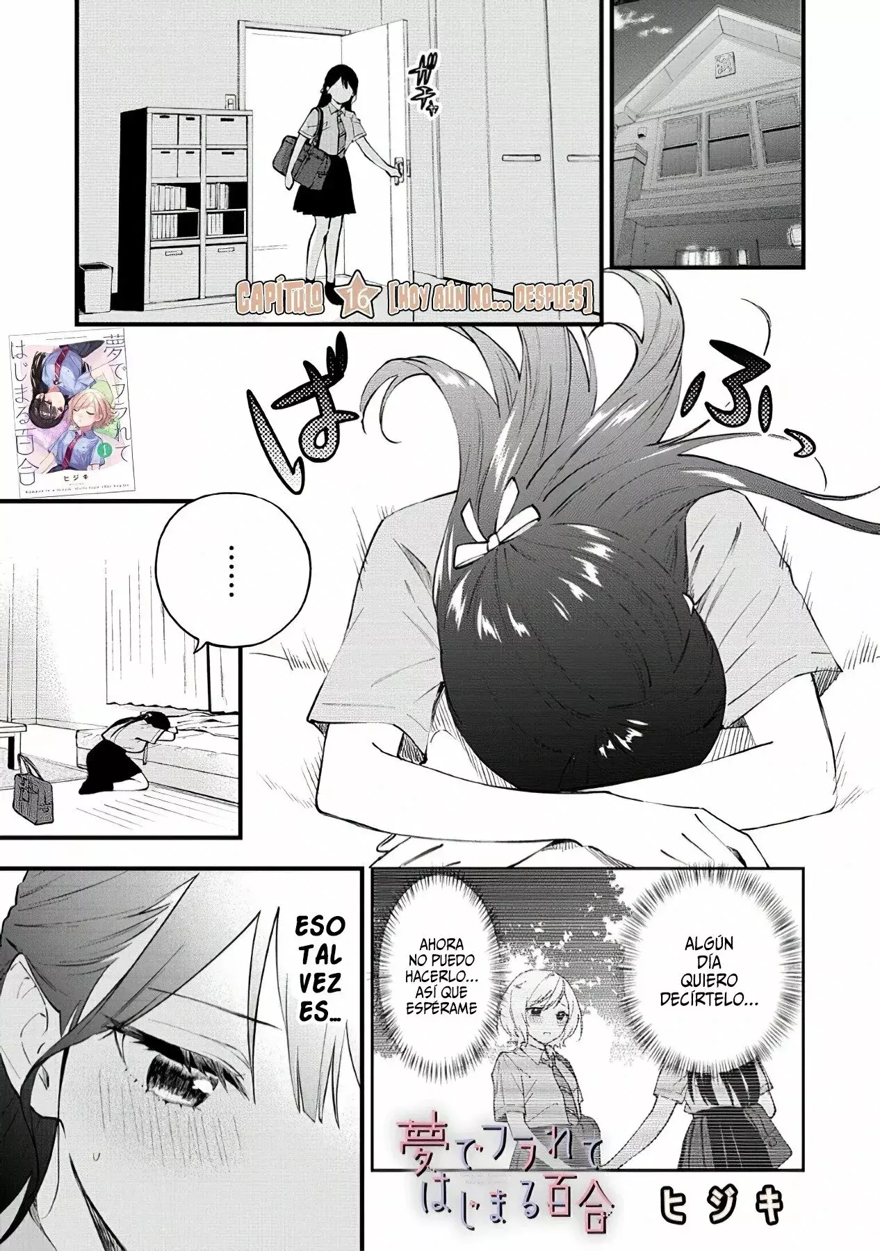 Our Yuri Started with Me Getting Rejected in a Dream Capitulo 16 página 3