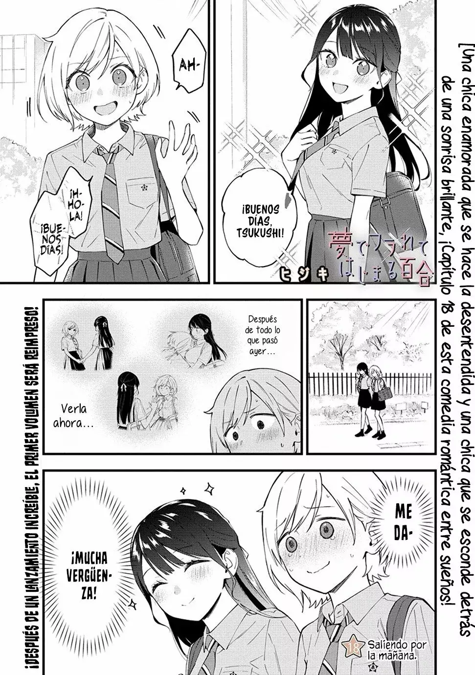 Our Yuri Started with Me Getting Rejected in a Dream Capitulo 18 página 3