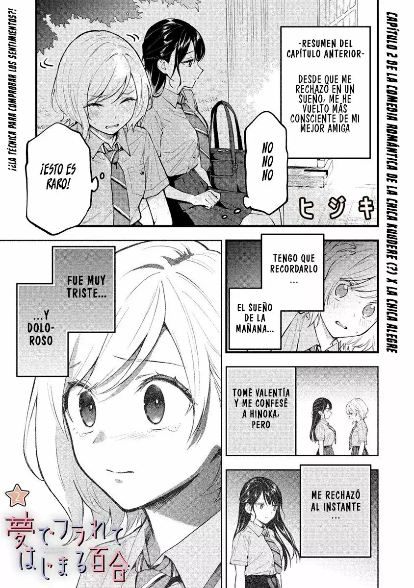 Our Yuri Started with Me Getting Rejected in a Dream Capitulo 2 página 4