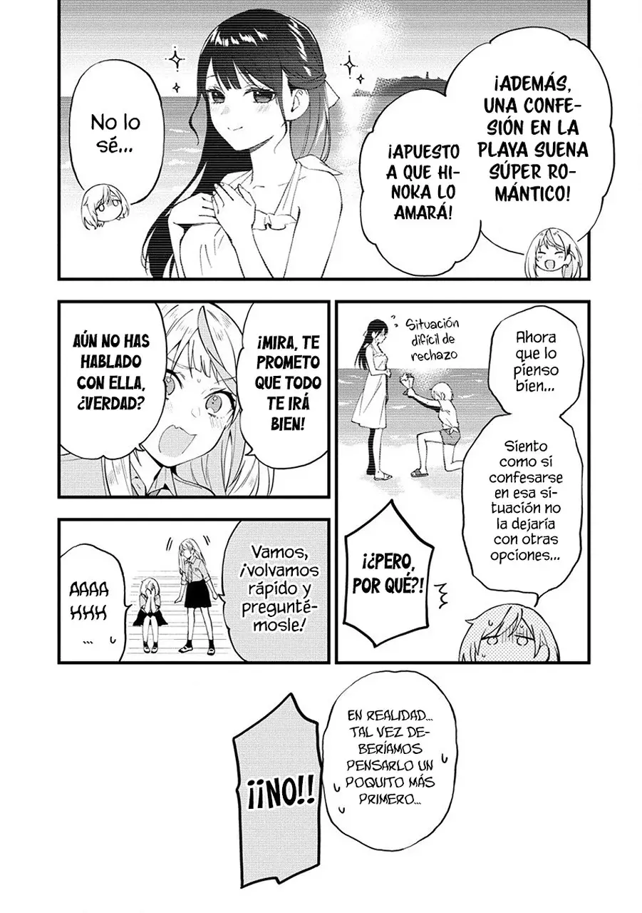 Our Yuri Started with Me Getting Rejected in a Dream Capitulo 20 página 9