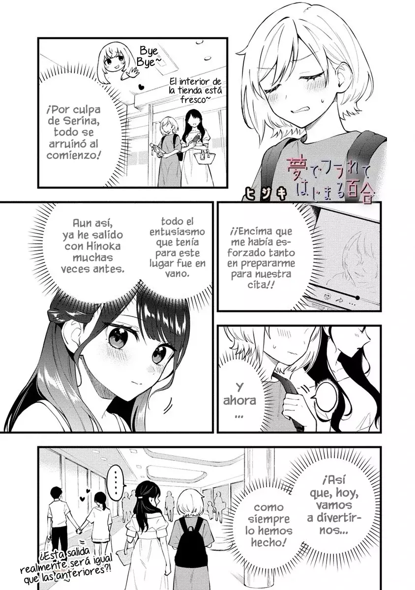 Our Yuri Started with Me Getting Rejected in a Dream Capitulo 23 página 3