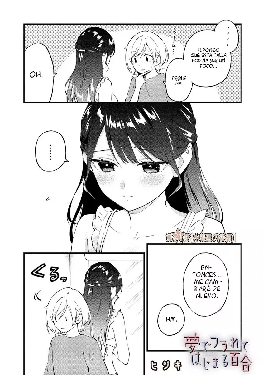 Our Yuri Started with Me Getting Rejected in a Dream Capitulo 24.2 página 3