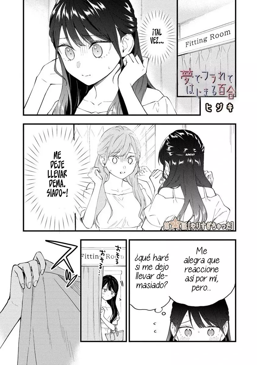 Our Yuri Started with Me Getting Rejected in a Dream Capitulo 25 página 3